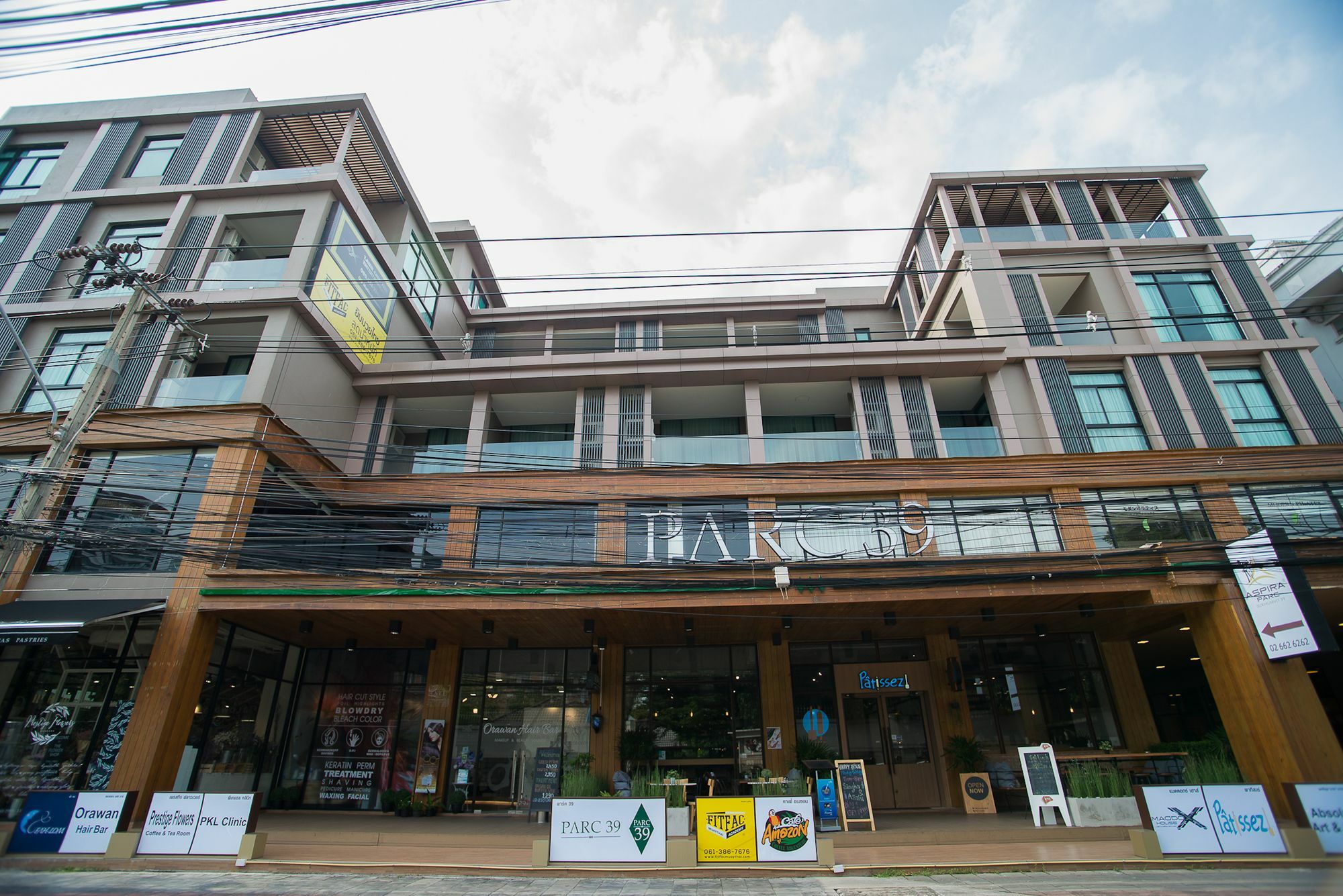 Metropolis Suites Bangkok, Tapestry Collection By Hilton Exterior photo